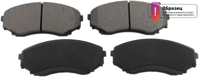 

Тормозные колодки, 4U-BP-0226