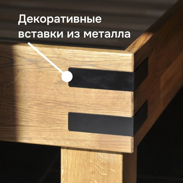 Купить Односпальная кровать Dipriz Дубовая классика Д.80052.1 в Бобруйске