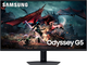 Монитор Samsung Odyssey G5 (LS32DG502EIXCI) - 