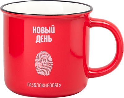 

Кружка, Positive 260-1012