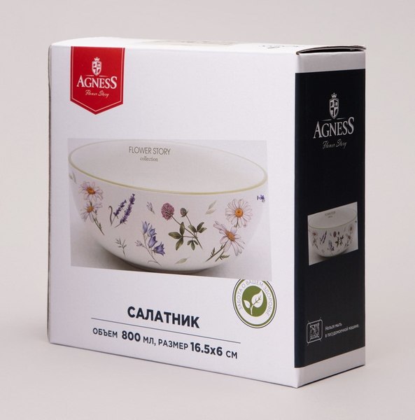 Салатник Agness Flower Story 358-2173