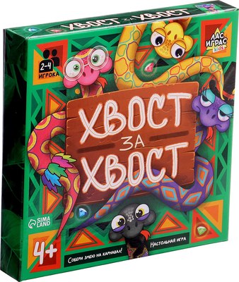 

Настольная игра, Kids. Хвост за хвост / 10435016
