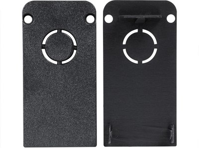 

Заглушка для шинопровода, Expert-Accessories A592106