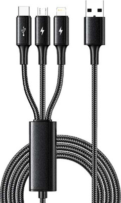 Кабель Rexant Lightning USB 3в1 Type-С / 18-7075 -
