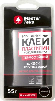 Клей MasterTeks HomeMaster пластилин эпоксидный холодная сварка термостойкий (55г, черный) - 
