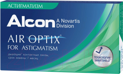 Контактная линза Air Optix For Astigmatism Sph-1.00 cyl-1.75 ax010 R8.7