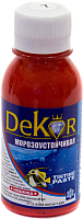 

Колеровочная паста Dekor, №7