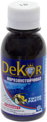 Колеровочная паста Dekor №18 (100г, черный)