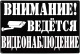Табличка информационная для дома GALA TB002 - 
