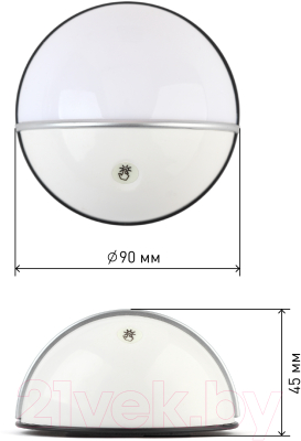 Фонарь ЭРА Луна-3 SB-603 / Б0029189 (белый)