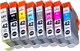 Комплект картриджей NV Print NV-6384B010 - 
