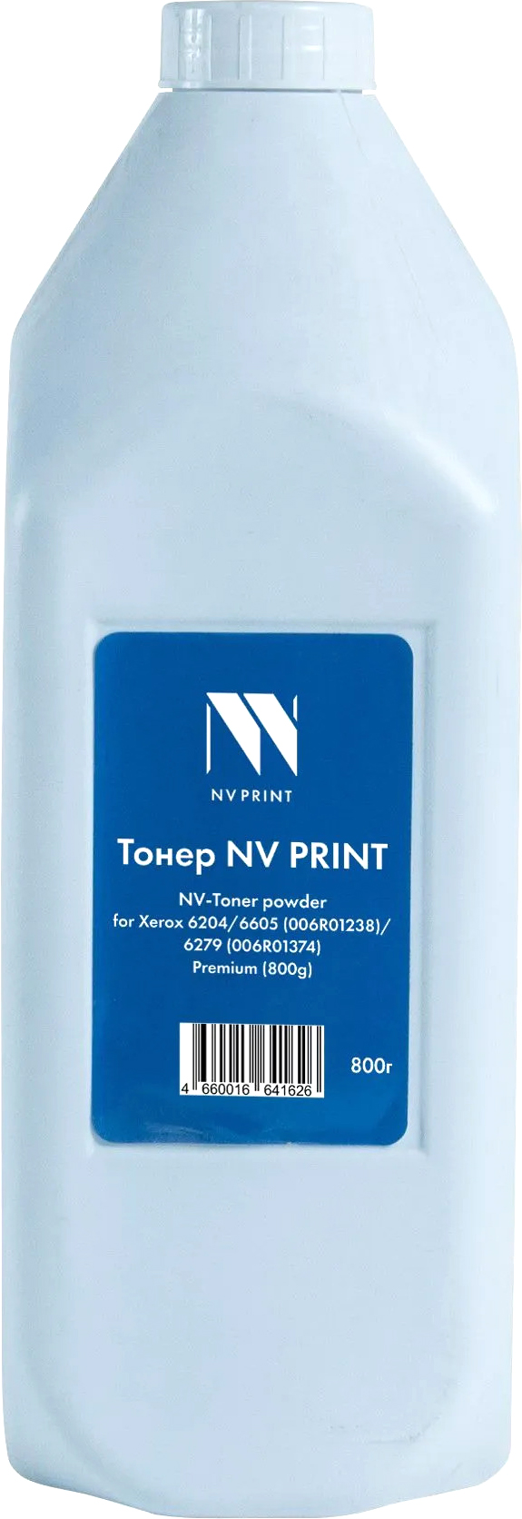 Тонер для принтера NV Print NV-XR6204-PR-800G