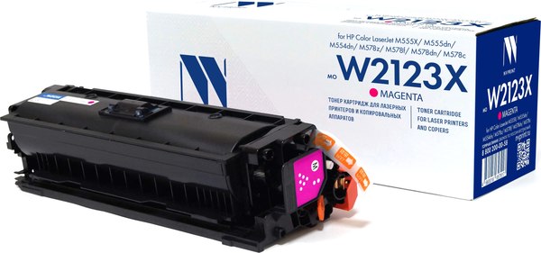 Тонер-картридж NV Print NV-W2123XM