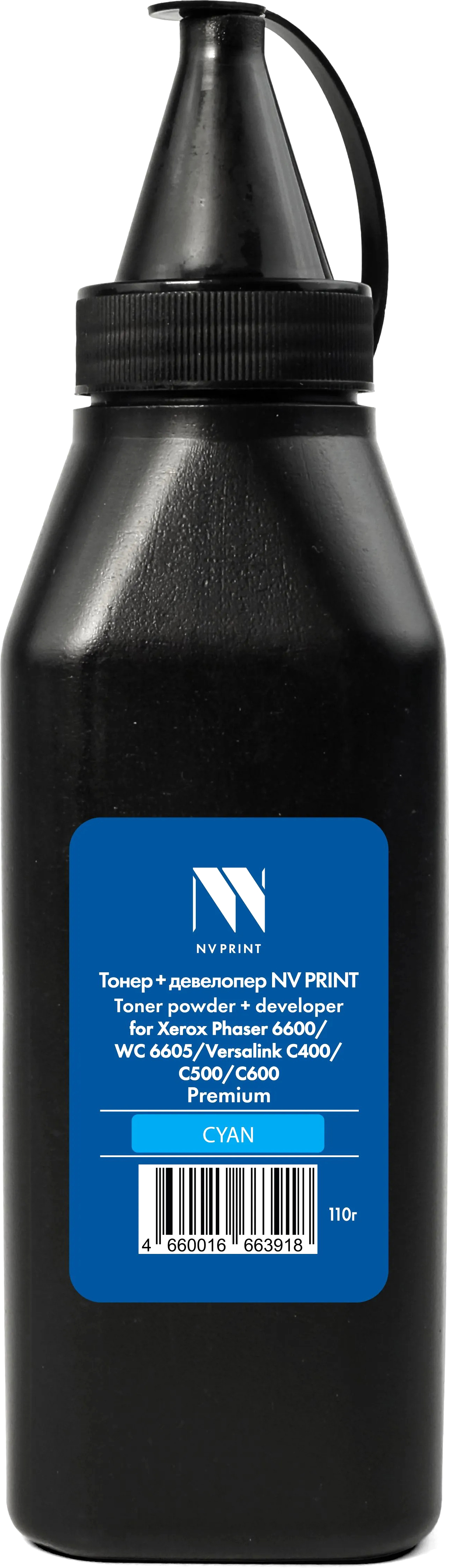 Тонер для принтера NV Print NV-XR6600-PR-110GC