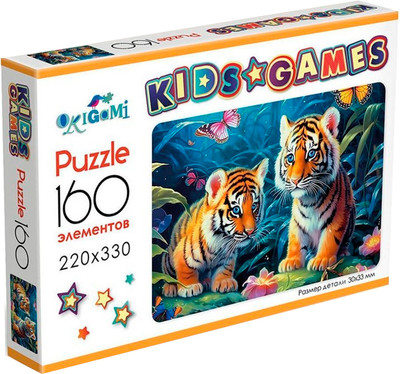 

Пазл, Тигрята / 08558