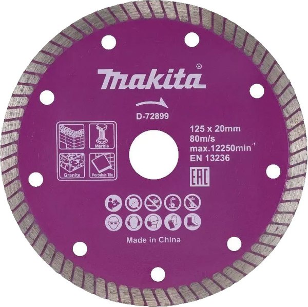 Отрезной диск алмазный Makita 125x20мм / D-72899