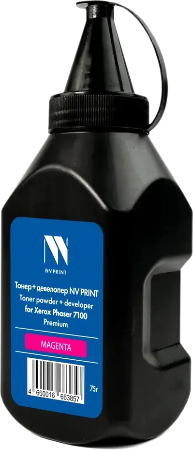 Тонер для принтера NV Print NV-XR7100-PR-75GM