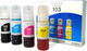 Комплект контейнеров с чернилами NV Print NV-INK103-4100 -