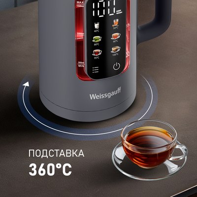 Электрочайник Weissgauff WK 1500 Dt Touch BodyCool