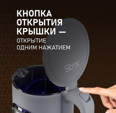 Электрочайник Weissgauff WK 1500 Dt Touch BodyCool