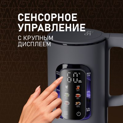 Электрочайник Weissgauff WK 1500 Dt Touch BodyCool