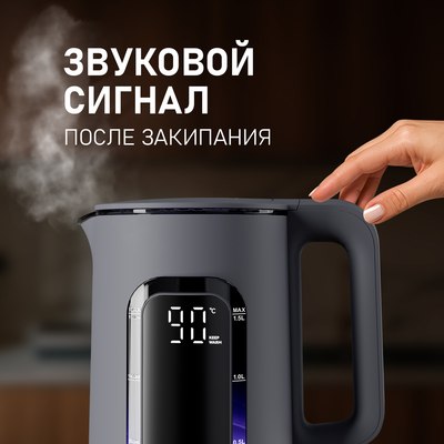 Электрочайник Weissgauff WK 1500 Dt Touch BodyCool