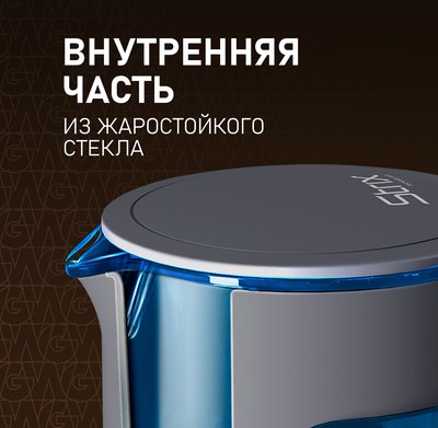 Электрочайник Weissgauff WK 1500 Dt Touch BodyCool