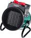 Тепловентилятор Favourite TSE 2000RS / 138102002 - 