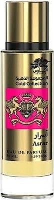 

Парфюмерная вода, Gold Collection Asrar