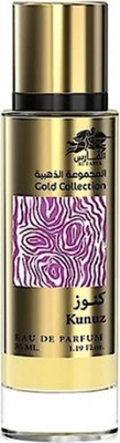 

Парфюмерная вода, Gold Collection Kunuz