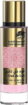 

Парфюмерная вода, Gold Collection Oud de lux