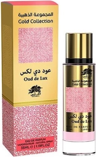 Парфюмерная вода Al Fares Gold Collection Oud de lux (35мл)