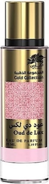 Парфюмерная вода Al Fares Gold Collection Oud de lux (35мл)