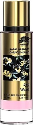 

Парфюмерная вода, Gold Collection Ward