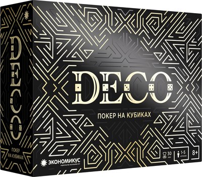 Настольная игра Экономикус DECO - покер на кубиках - 