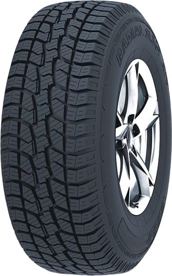 Летняя шина Trazano SL369 275/45R20 110H XL