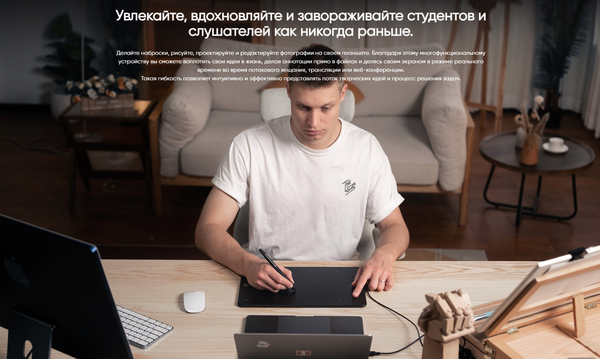 Графический планшет XP-Pen Deco 01 V3  (зеленый)