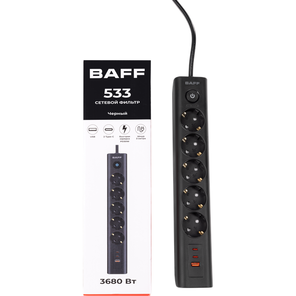 Сетевой фильтр Baff 533