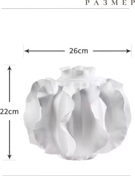 Ваза Merry Bear Home Decor Черное и белое MLJT101836W1