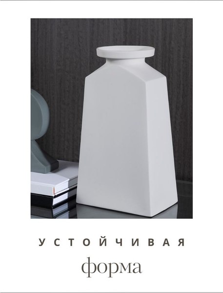 Ваза Merry Bear Home Decor Китай CY3918W (белый)
