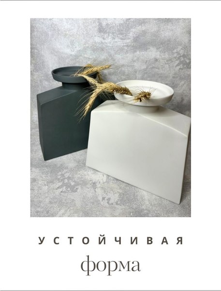Ваза Merry Bear Home Decor Китай CY3919C (графит)