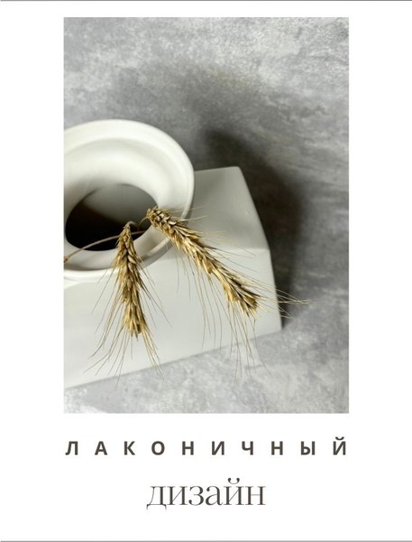 Ваза Merry Bear Home Decor Китай CY3919W (белый)