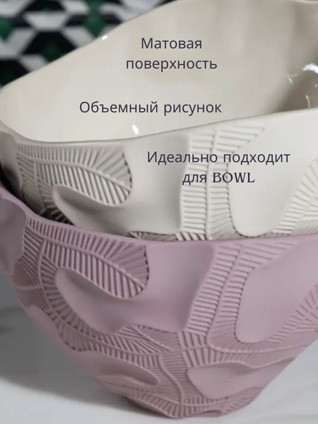 Декоративное блюдо Merry Bear Home Decor Китай CY3821G (ваниль)