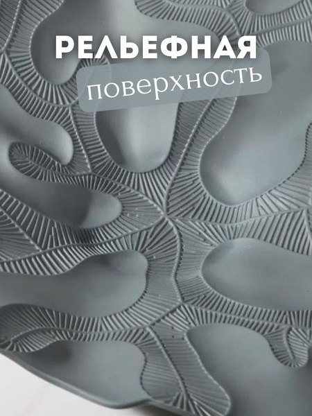 Декоративное блюдо Merry Bear Home Decor Китай CY3823C (графит)