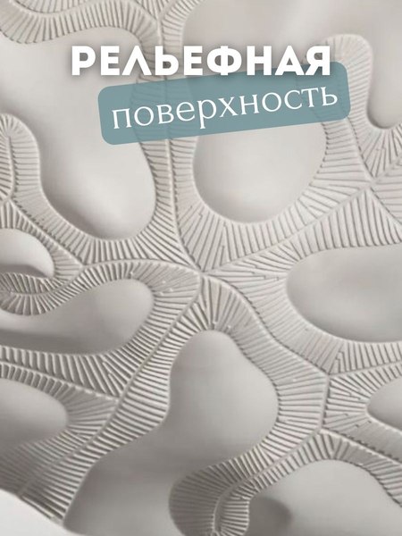 Декоративное блюдо Merry Bear Home Decor Китай CY3823G (ваниль)
