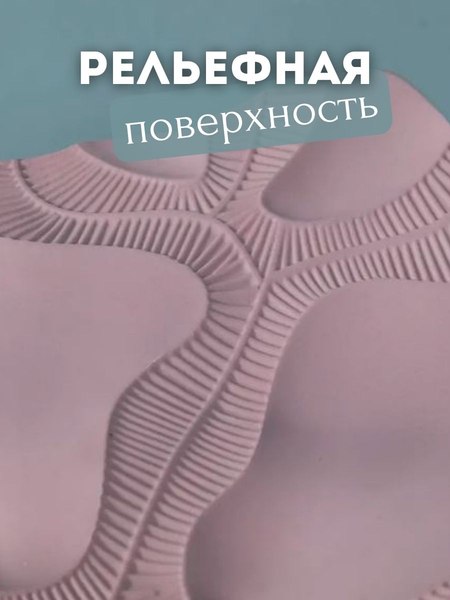 Декоративное блюдо Merry Bear Home Decor Китай CY3823P (пепел розы)