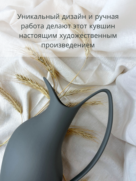 Ваза Merry Bear Home Decor Китай CY3926C2 (графит)