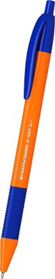 

Набор шариковых ручек, U-209 Matic&Grip Orange / 61080