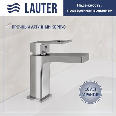 

Смеситель, Cascade 21СК655C