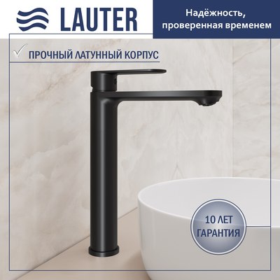

Смеситель, Moon 21СК8691BS
